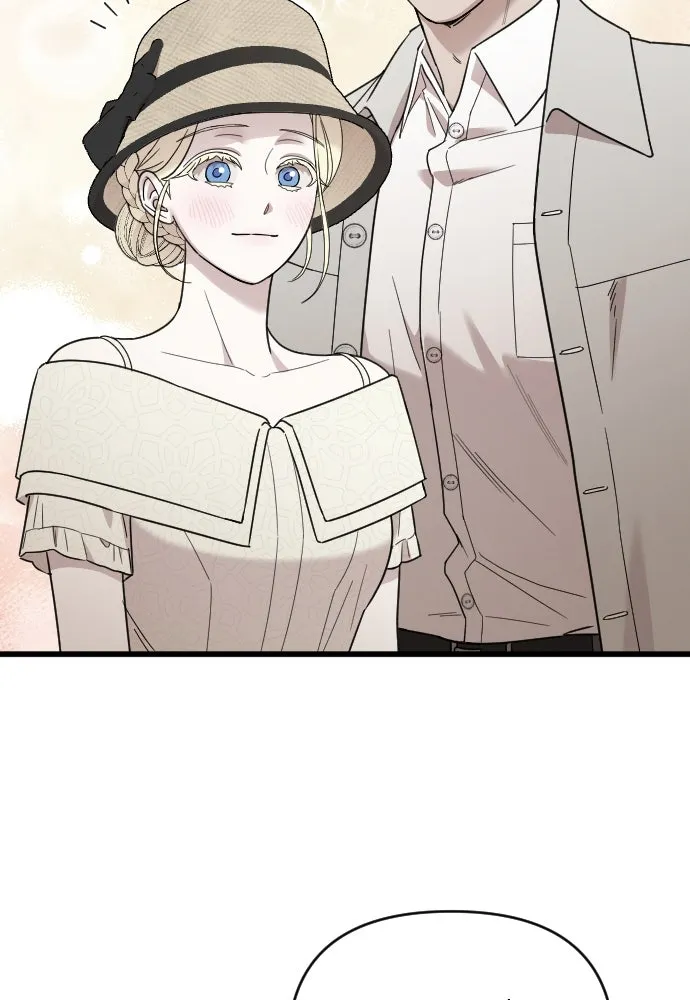 จำเลยหัวใจ ตอนที่ 79 รูปที่ 76