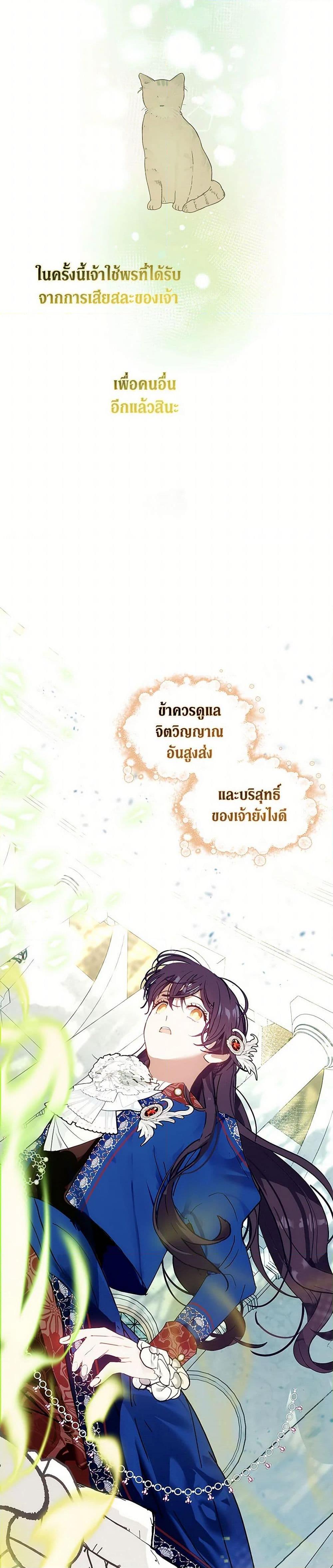 Manga-lc-com อ่านมังงะ อ่านการ์ตูน ออนไลน์ ฟรี Devoted to Diamond ตอนที่ 1 2 3 4 5 6 7 8 9 10 11 12 13 14 ฟรี ไม่มีโฆษณา Manga-lc - อ่าน มังงะ อ่าน การ์ตูน ออนไลน์ อ่านมังงะ ฟรี