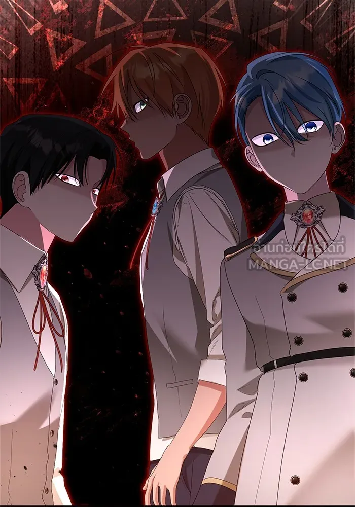 ชีวิตใหม่ในตระกูลมือสังหาร ตอนที่ 45 รูปที่ 63