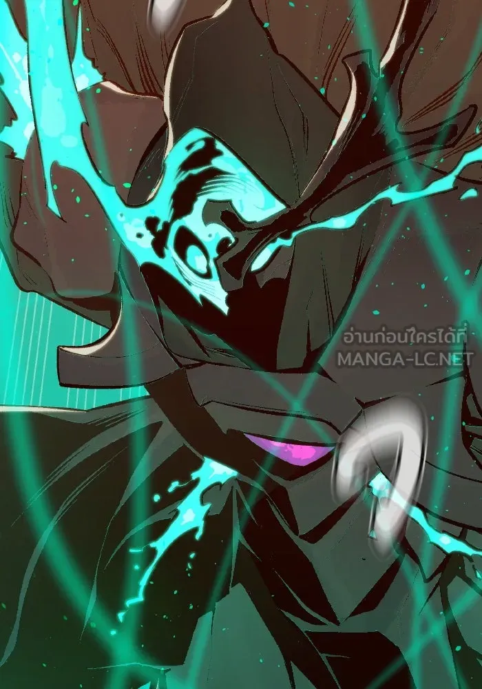 The Lone Necromancer ตอนที่ 81 รูปที่ 99