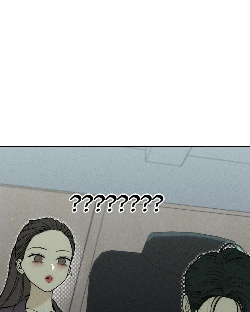 บุปผารุ่มราคะ ตอนที่ 72 รูปที่ 43