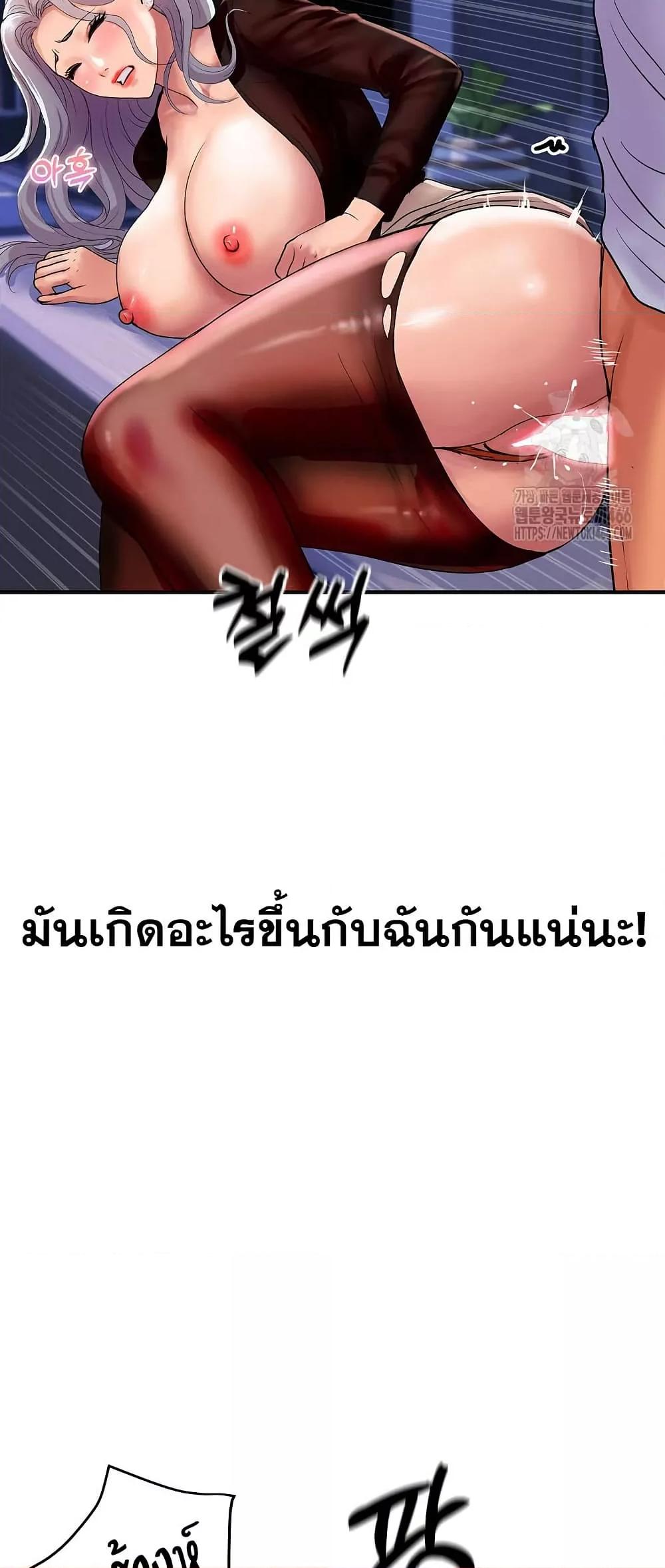 Doujin-Lc- อ่าน โดจิน มังฮวา เกาหลี ญี่ปุ่น จีน แปลไทย Royal Family ตอนที่ 1 2 3 4 5 6 7 8 9 10 11 12 13 14 ฟรี ไม่มีโฆษณา อ่าน โดจิน Manhwa เกาหลี ญี่ปุ่น จีน เรามีครบ คัดมาให้เน้นๆ โดจิน 18+ รับประกันความฟินโดย  Doujin Lc
