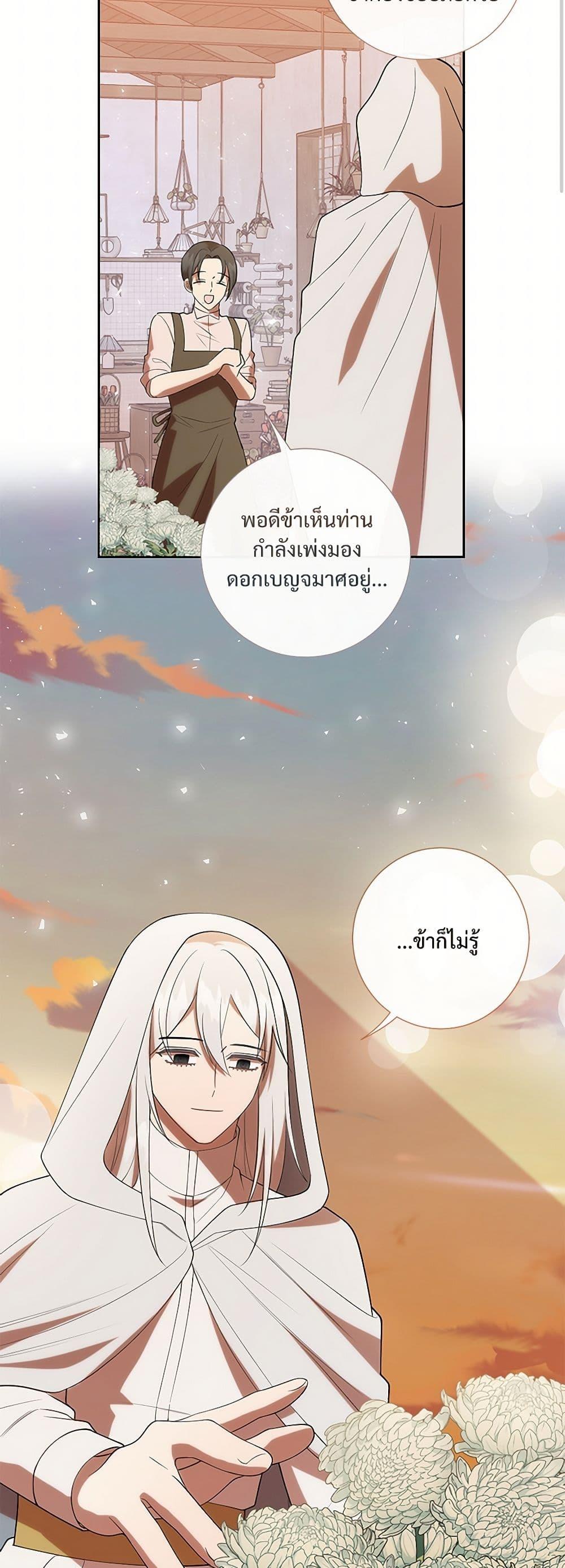 Manga-lc-com อ่านมังงะ อ่านการ์ตูน ออนไลน์ ฟรี Please Don’t Eat Me! ตอนที่ 1 2 3 4 5 6 7 8 9 10 11 12 13 14 ฟรี ไม่มีโฆษณา Manga-lc - อ่าน มังงะ อ่าน การ์ตูน ออนไลน์ อ่านมังงะ ฟรี