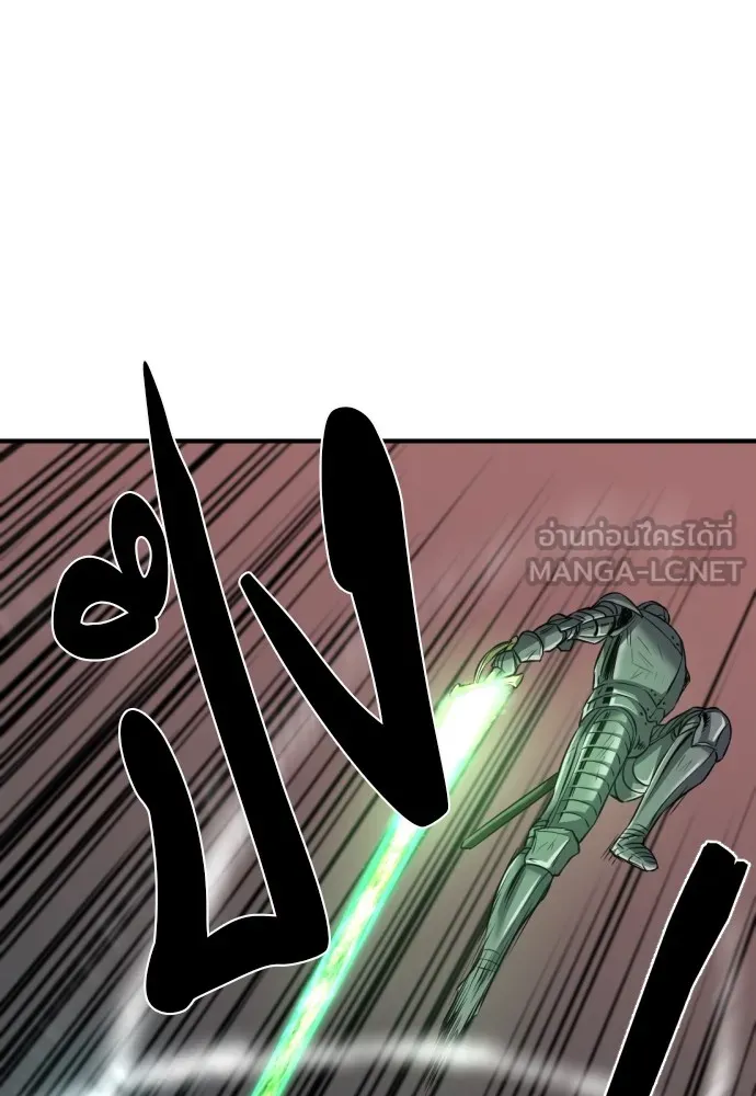 ยอดสถาปนิกผู้พิทักษ์อาณาจักร ตอนที่ 73 รูปที่ 81