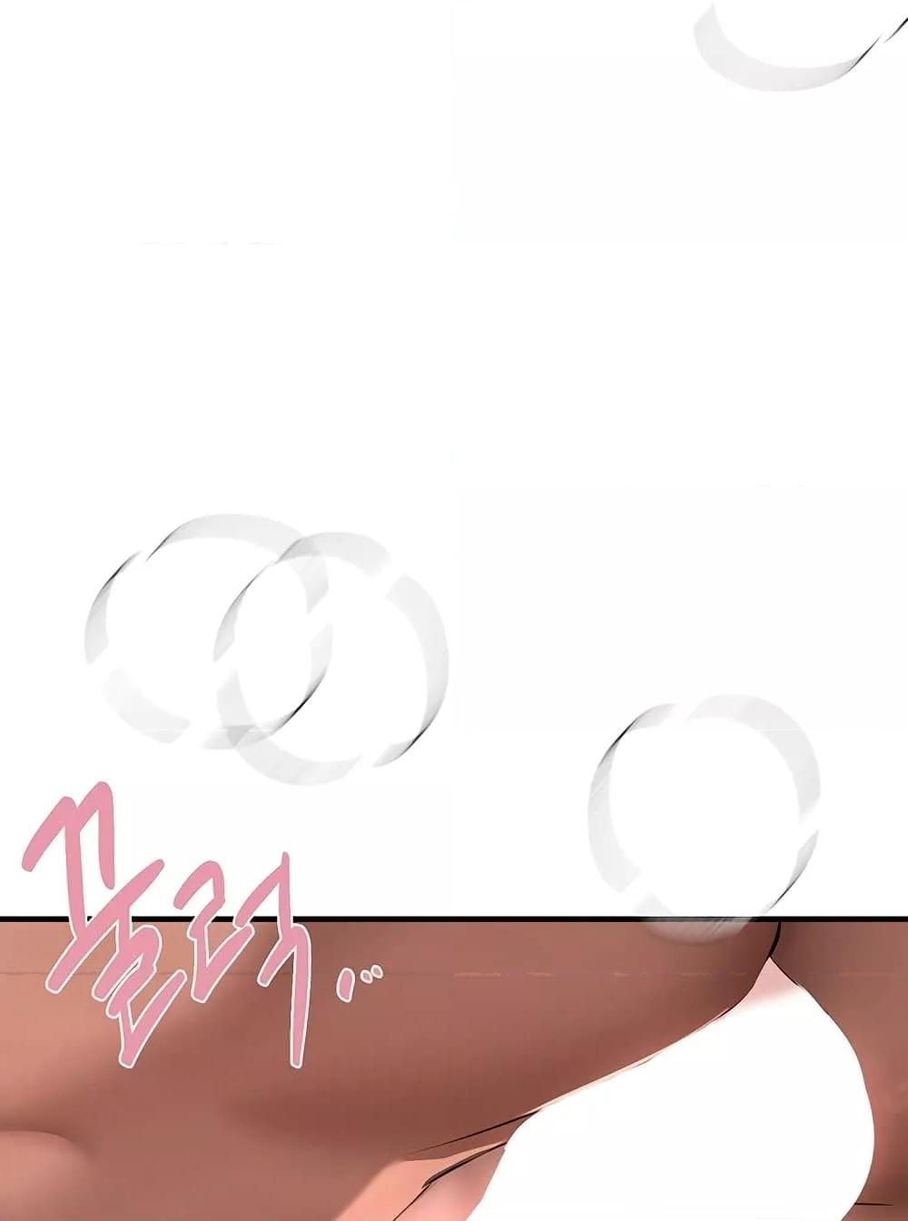 Doujin-Lc- อ่าน โดจิน มังฮวา เกาหลี ญี่ปุ่น จีน แปลไทย Beautiful Days ตอนที่ 1 2 3 4 5 6 7 8 9 10 11 12 13 14 ฟรี ไม่มีโฆษณา อ่าน โดจิน Manhwa เกาหลี ญี่ปุ่น จีน เรามีครบ คัดมาให้เน้นๆ โดจิน 18+ รับประกันความฟินโดย  Doujin Lc