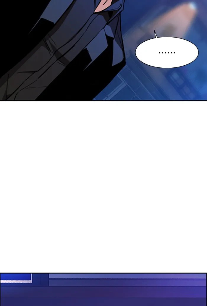 พี่ชายสายบอดี้การ์ด ตอนที่ 78 รูปที่ 49