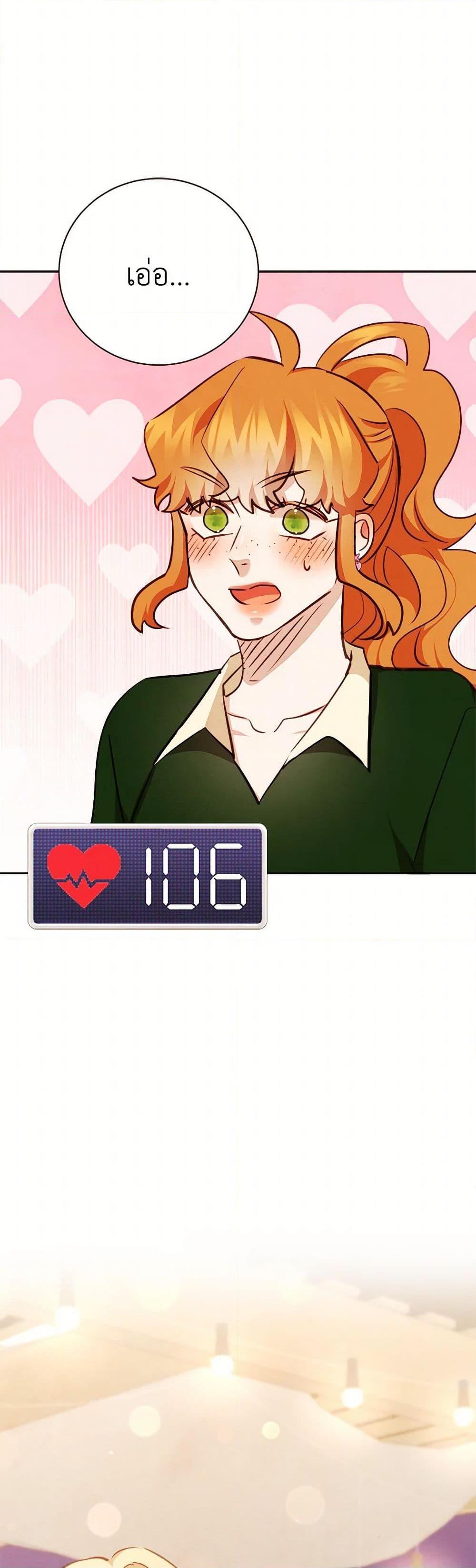 Manga-lc-com อ่านมังงะ อ่านการ์ตูน ออนไลน์ ฟรี Viewer’s Choice – The Dating Show ตอนที่ 1 2 3 4 5 6 7 8 9 10 11 12 13 14 ฟรี ไม่มีโฆษณา Manga-lc - อ่าน มังงะ อ่าน การ์ตูน ออนไลน์ อ่านมังงะ ฟรี