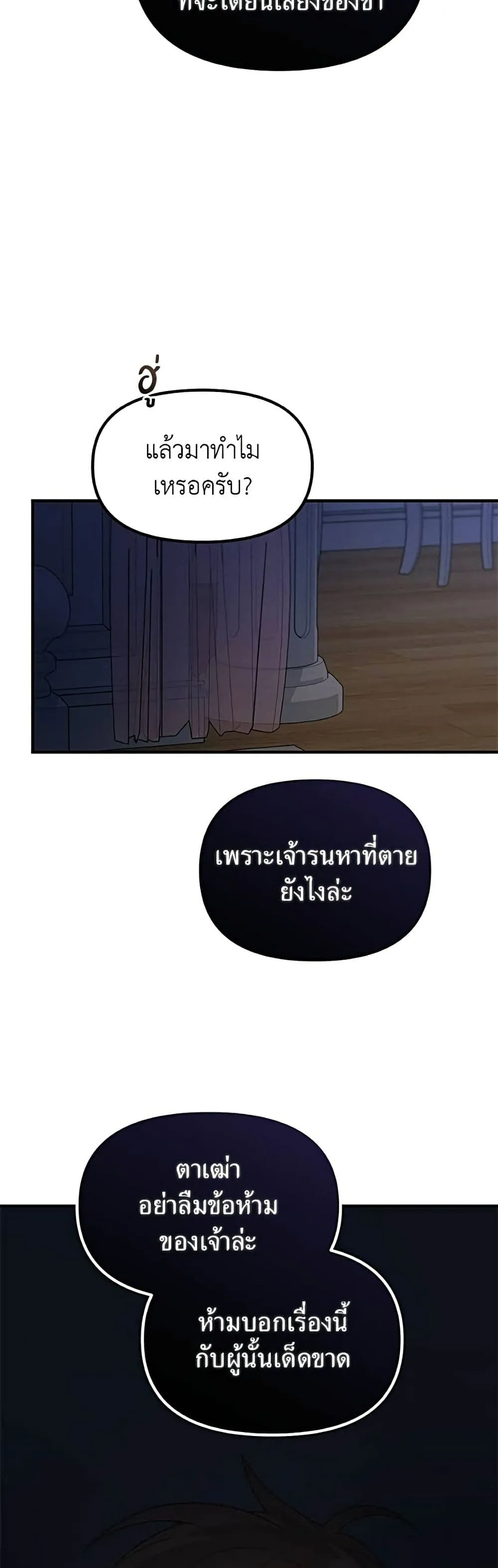 Manga-lc-com อ่านมังงะ อ่านการ์ตูน ออนไลน์ ฟรี The Genius Wants to be Ordinary! ตอนที่ 1 2 3 4 5 6 7 8 9 10 11 12 13 14 ฟรี ไม่มีโฆษณา Manga-lc - อ่าน มังงะ อ่าน การ์ตูน ออนไลน์ อ่านมังงะ ฟรี
