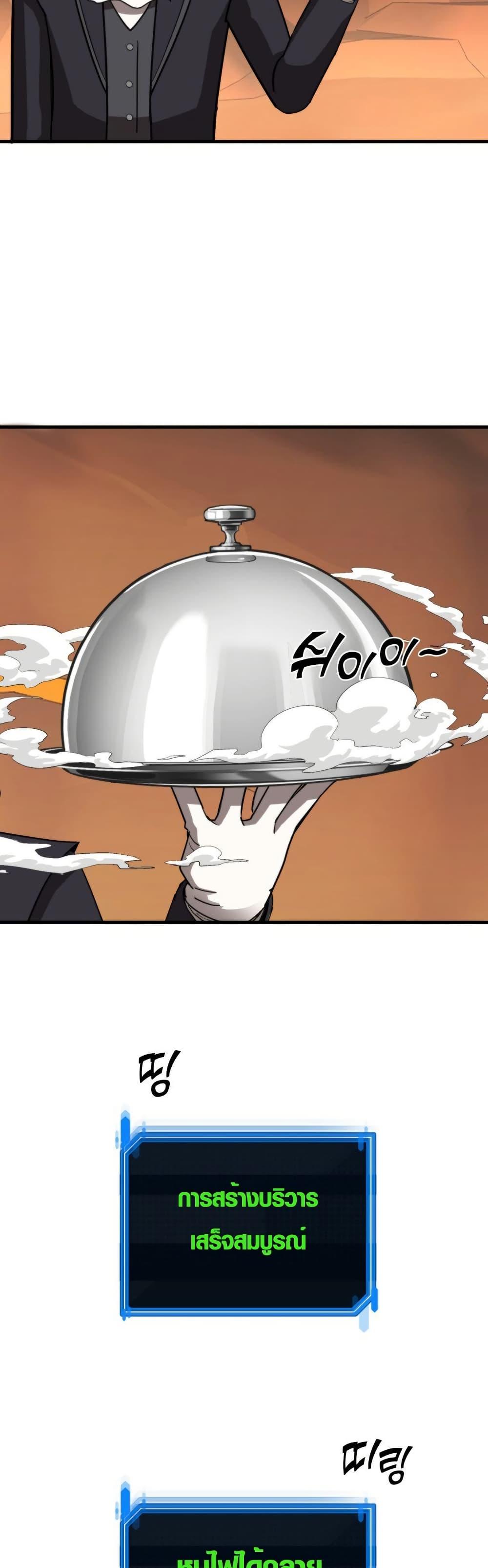 Manga-lc-com อ่านมังงะ อ่านการ์ตูน ออนไลน์ ฟรี S-Class Butler ตอนที่ 1 2 3 4 5 6 7 8 9 10 11 12 13 14 ฟรี ไม่มีโฆษณา Manga-lc - อ่าน มังงะ อ่าน การ์ตูน ออนไลน์ อ่านมังงะ ฟรี