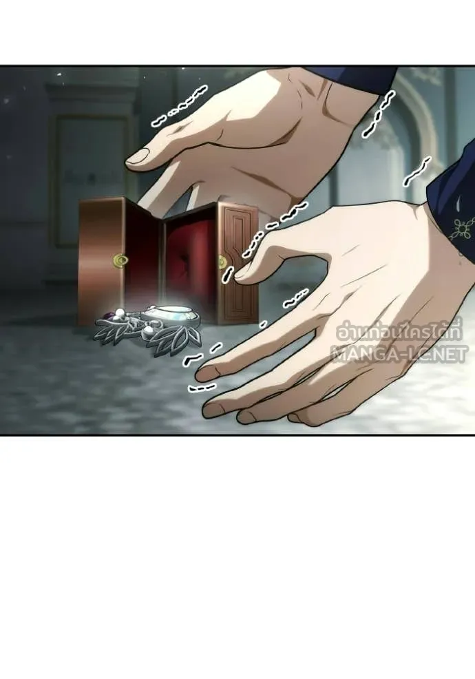 ชาตินี้น้องขอ ตอนที่ 184 รูปที่ 126