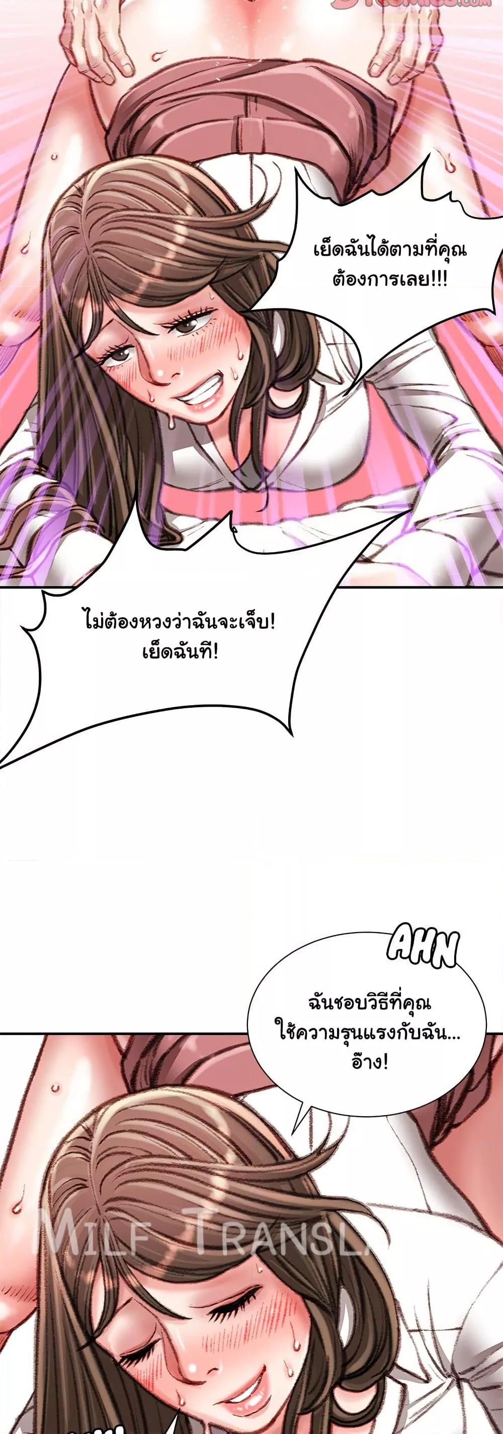 Doujin-Lc- อ่าน โดจิน มังฮวา เกาหลี ญี่ปุ่น จีน แปลไทย Distractions ตอนที่ 1 2 3 4 5 6 7 8 9 10 11 12 13 14 ฟรี ไม่มีโฆษณา อ่าน โดจิน Manhwa เกาหลี ญี่ปุ่น จีน เรามีครบ คัดมาให้เน้นๆ โดจิน 18+ รับประกันความฟินโดย  Doujin Lc