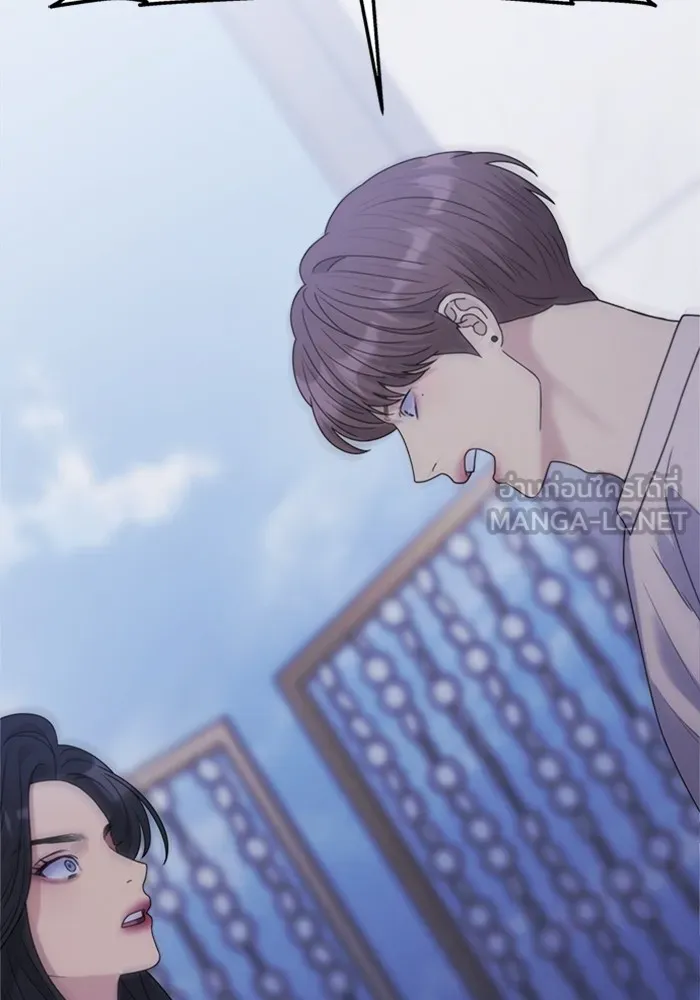 Couple Breaker ตอนที่ 34 รูปที่ 102