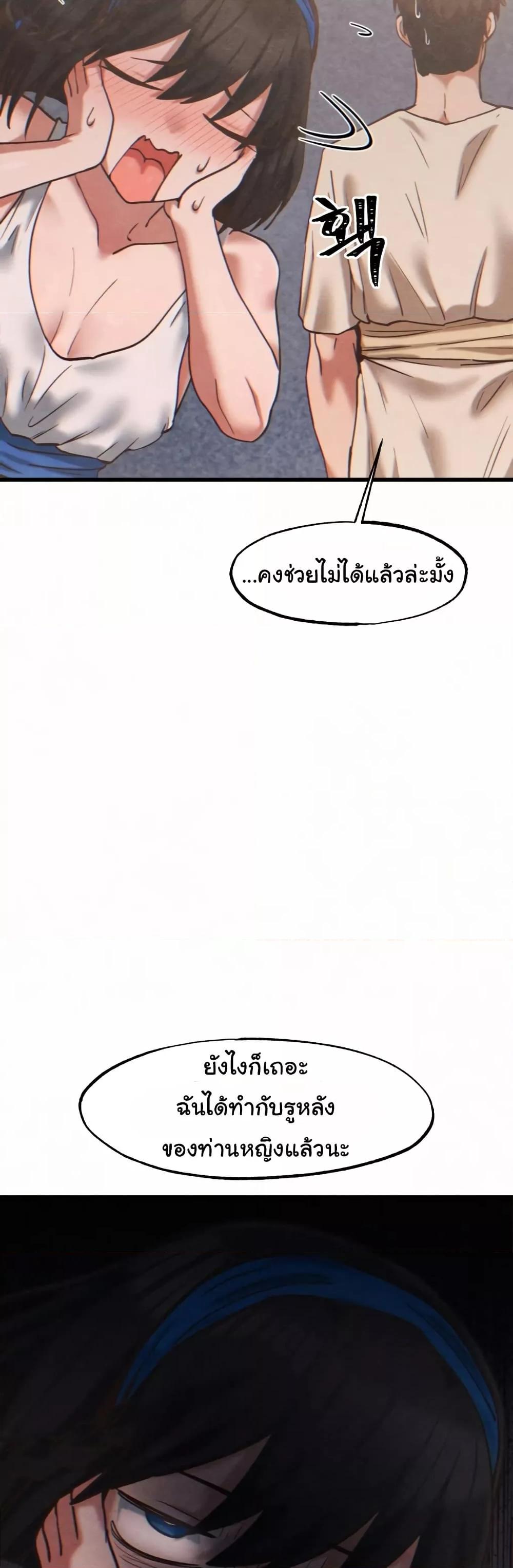 Doujin-Lc- อ่าน โดจิน มังฮวา เกาหลี ญี่ปุ่น จีน แปลไทย Global Sexual Culture Research Institute ตอนที่ 1 2 3 4 5 6 7 8 9 10 11 12 13 14 ฟรี ไม่มีโฆษณา อ่าน โดจิน Manhwa เกาหลี ญี่ปุ่น จีน เรามีครบ คัดมาให้เน้นๆ โดจิน 18+ รับประกันความฟินโดย  Doujin Lc