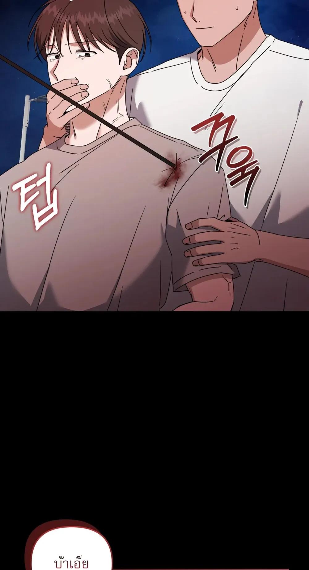 Manga-lc-com อ่านมังงะ อ่านการ์ตูน ออนไลน์ ฟรี Surviving the Ruined World ตอนที่ 1 2 3 4 5 6 7 8 9 10 11 12 13 14 ฟรี ไม่มีโฆษณา Manga-lc - อ่าน มังงะ อ่าน การ์ตูน ออนไลน์ อ่านมังงะ ฟรี