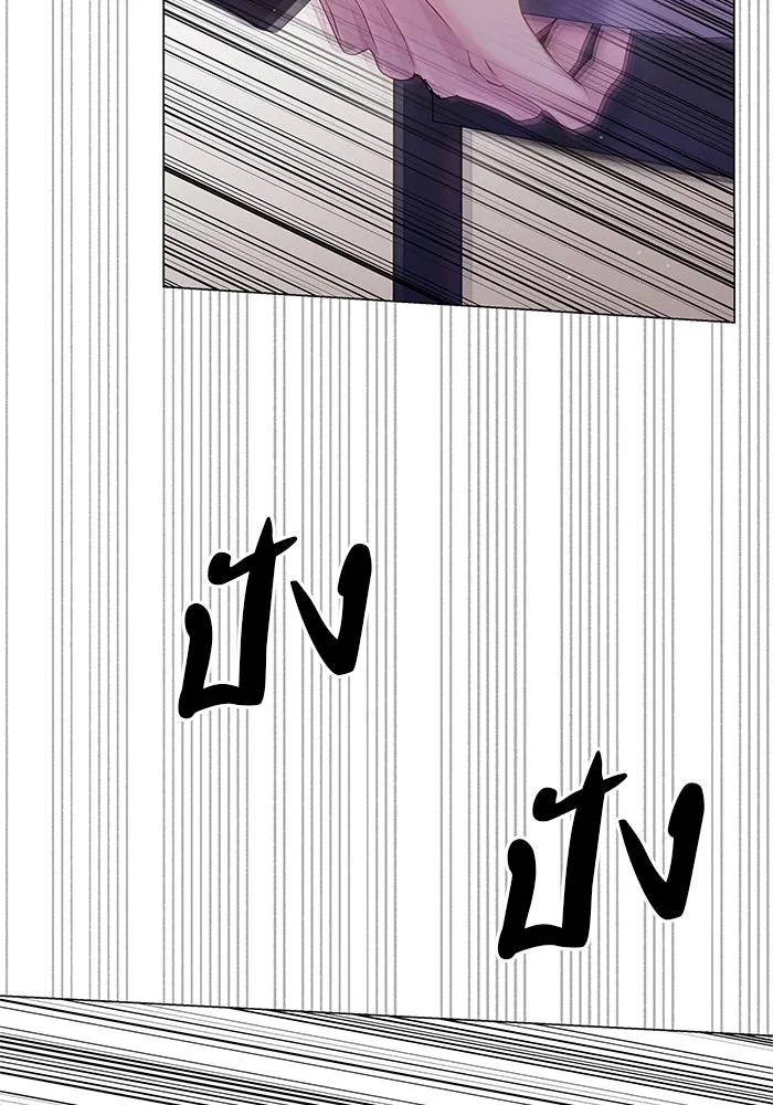 คู่มือคว้าหัวใจนายตัวร้าย ตอนที่ 58 รูปที่ 115