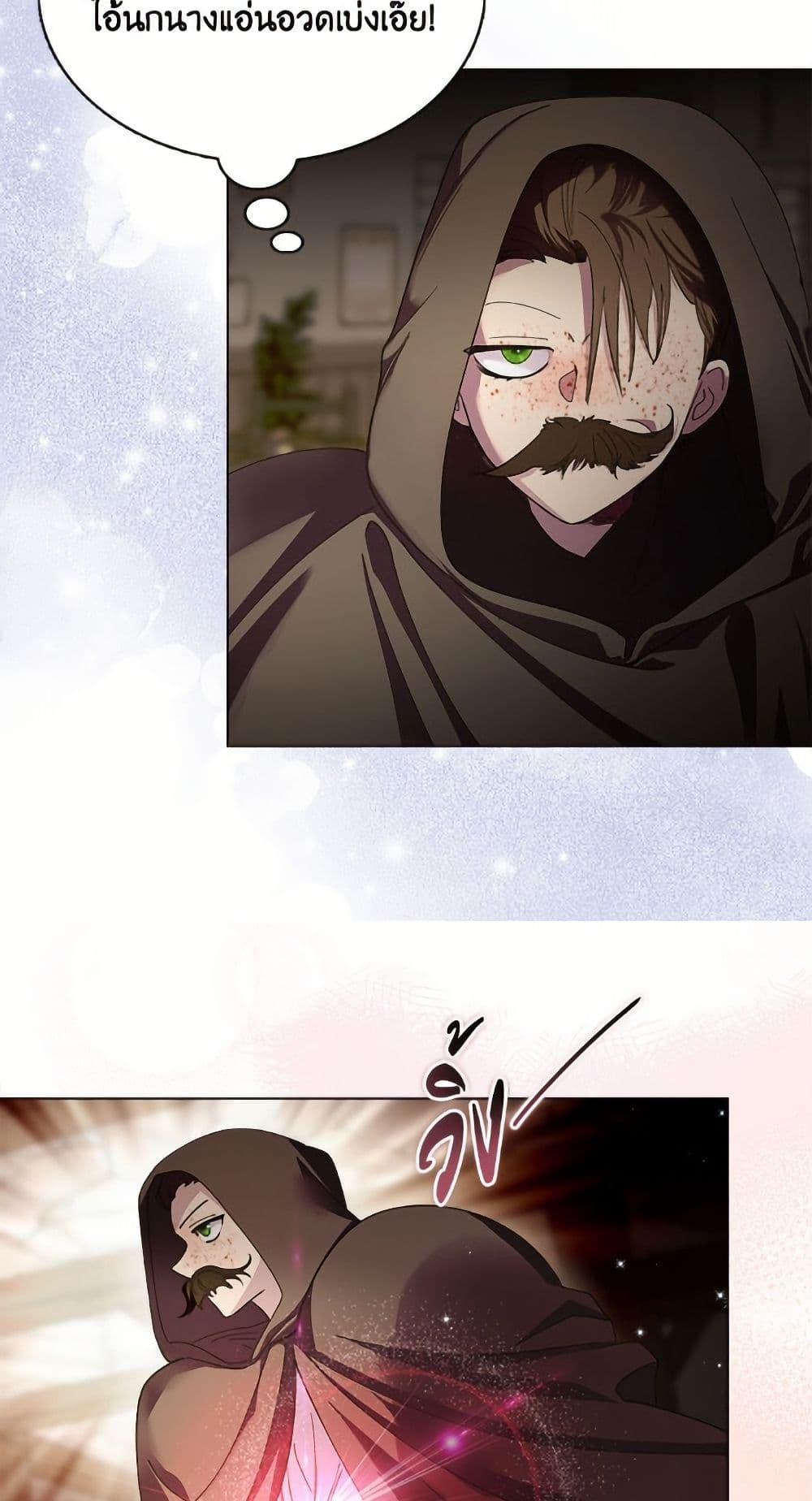 Manga-lc-com อ่านมังงะ อ่านการ์ตูน ออนไลน์ ฟรี Miss Not-So Sidekick ตอนที่ 1 2 3 4 5 6 7 8 9 10 11 12 13 14 ฟรี ไม่มีโฆษณา Manga-lc - อ่าน มังงะ อ่าน การ์ตูน ออนไลน์ อ่านมังงะ ฟรี