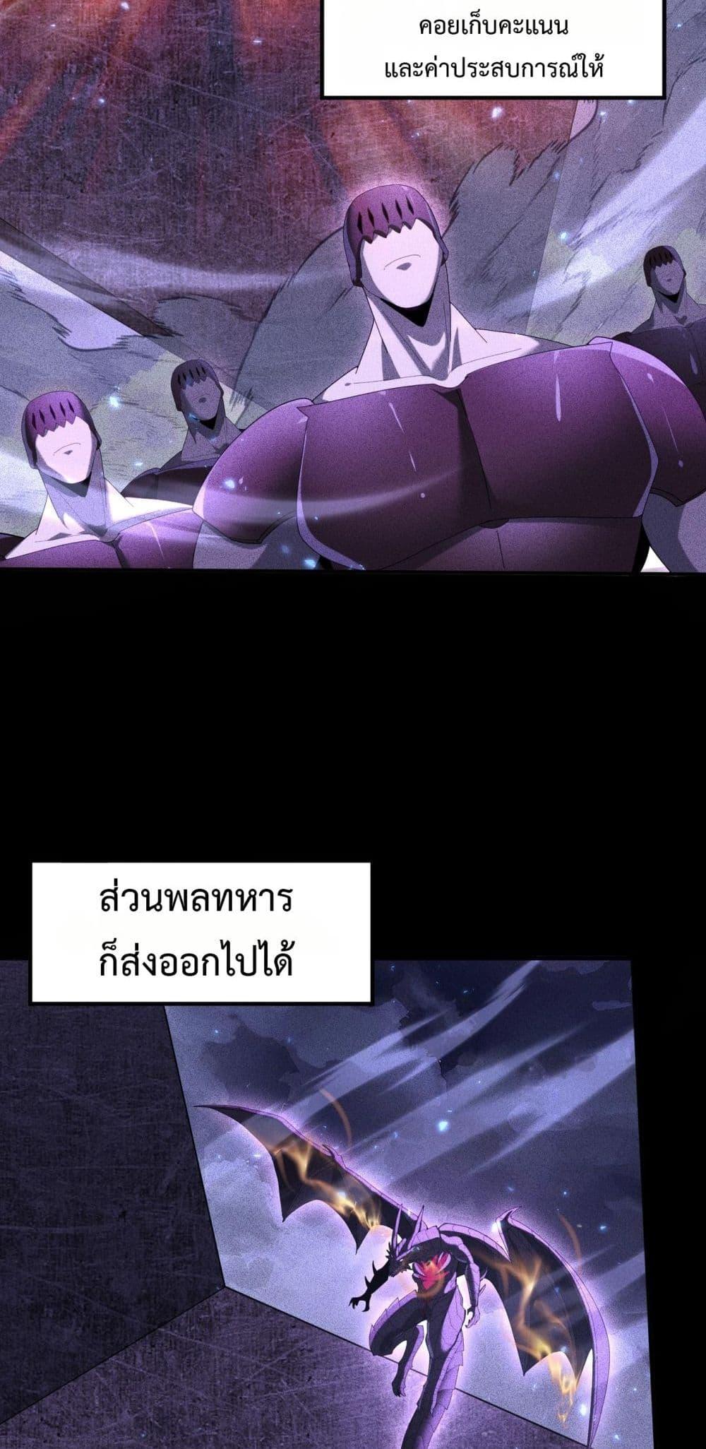 Manga-lc-com อ่านมังงะ อ่านการ์ตูน ออนไลน์ ฟรี IamDrakoMajs ตอนที่ 1 2 3 4 5 6 7 8 9 10 11 12 13 14 ฟรี ไม่มีโฆษณา Manga-lc - อ่าน มังงะ อ่าน การ์ตูน ออนไลน์ อ่านมังงะ ฟรี