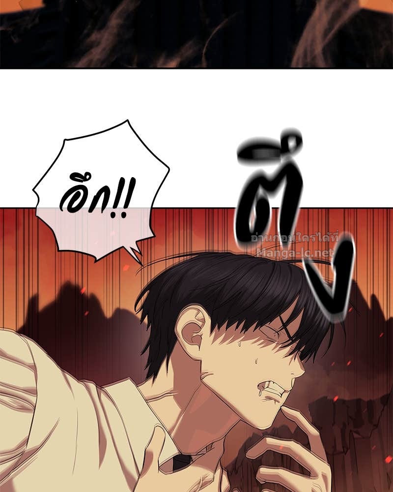 Doujin-Lc- อ่าน โดจิน มังฮวา เกาหลี ญี่ปุ่น จีน แปลไทย ข้าราชการพิเศษ ตอนที่ 1 2 3 4 5 6 7 8 9 10 11 12 13 14 ฟรี ไม่มีโฆษณา อ่าน โดจิน Manhwa เกาหลี ญี่ปุ่น จีน เรามีครบ คัดมาให้เน้นๆ โดจิน 18+ รับประกันความฟินโดย Doujin Lc