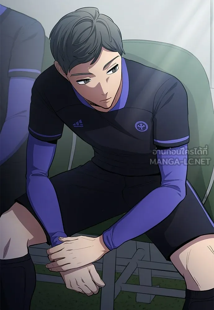 นักเตะแข้งสวรรค์ ตอนที่ 91 รูปที่ 87
