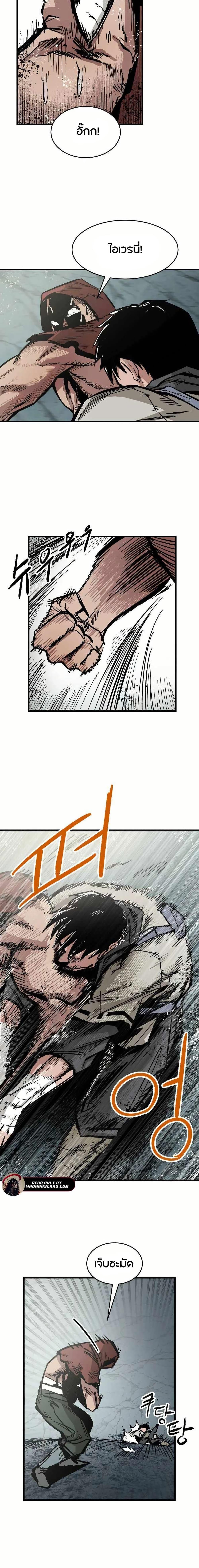 Manga-lc-com อ่านมังงะ อ่านการ์ตูน ออนไลน์ ฟรี Yongsa Kariel ตอนที่ 1 2 3 4 5 6 7 8 9 10 11 12 13 14 ฟรี ไม่มีโฆษณา Manga-lc - อ่าน มังงะ อ่าน การ์ตูน ออนไลน์ อ่านมังงะ ฟรี