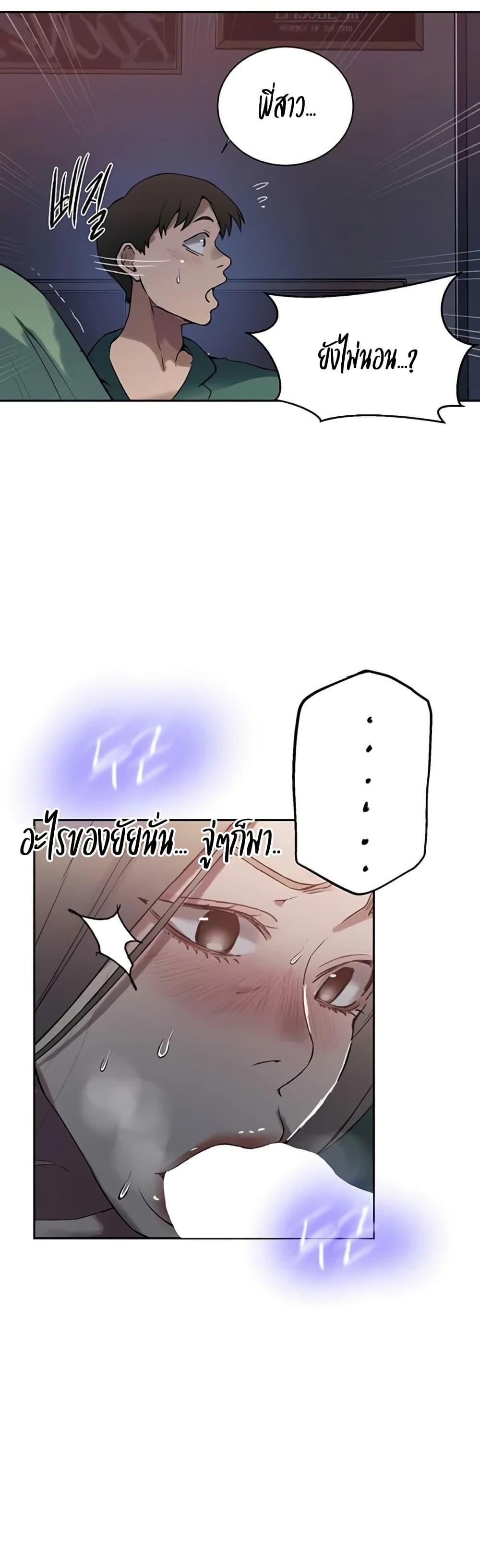 Doujin-Lc- อ่าน โดจิน มังฮวา เกาหลี ญี่ปุ่น จีน แปลไทย Secret Class ตอนที่ 1 2 3 4 5 6 7 8 9 10 11 12 13 14 ฟรี ไม่มีโฆษณา อ่าน โดจิน Manhwa เกาหลี ญี่ปุ่น จีน เรามีครบ คัดมาให้เน้นๆ โดจิน 18+ รับประกันความฟินโดย  Doujin Lc