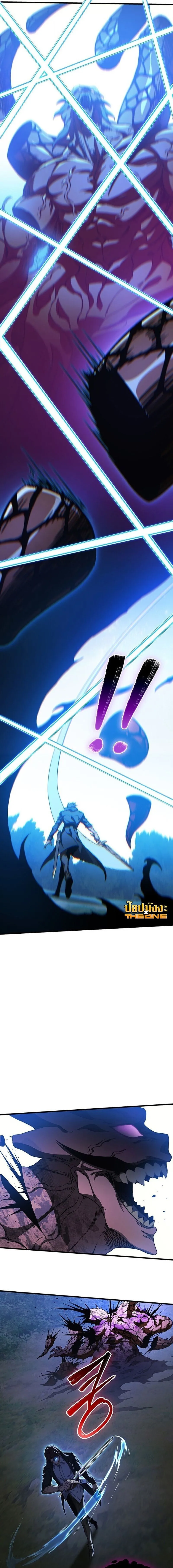 Return of the Apocalypse-Class Death Knight การกล_บมาของเดธไนท_ระด_บว_นส_นโลก ตอนที่ ตอนที่ 37 รูปที่ 18