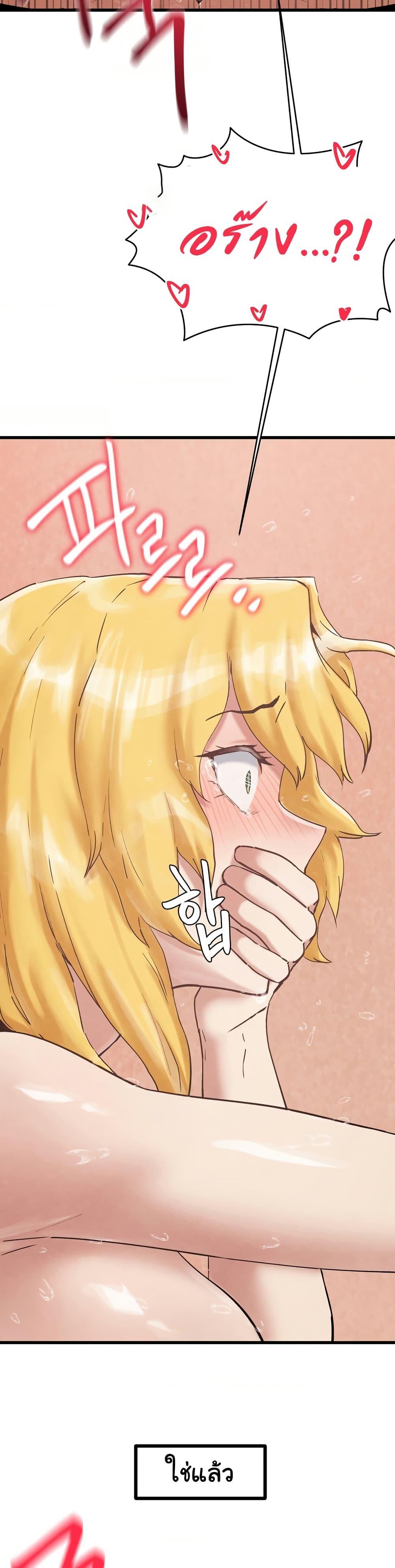 Doujin-Lc- อ่าน โดจิน มังฮวา เกาหลี ญี่ปุ่น จีน แปลไทย Global Sexual Culture Research Institute ตอนที่ 1 2 3 4 5 6 7 8 9 10 11 12 13 14 ฟรี ไม่มีโฆษณา อ่าน โดจิน Manhwa เกาหลี ญี่ปุ่น จีน เรามีครบ คัดมาให้เน้นๆ โดจิน 18+ รับประกันความฟินโดย  Doujin Lc