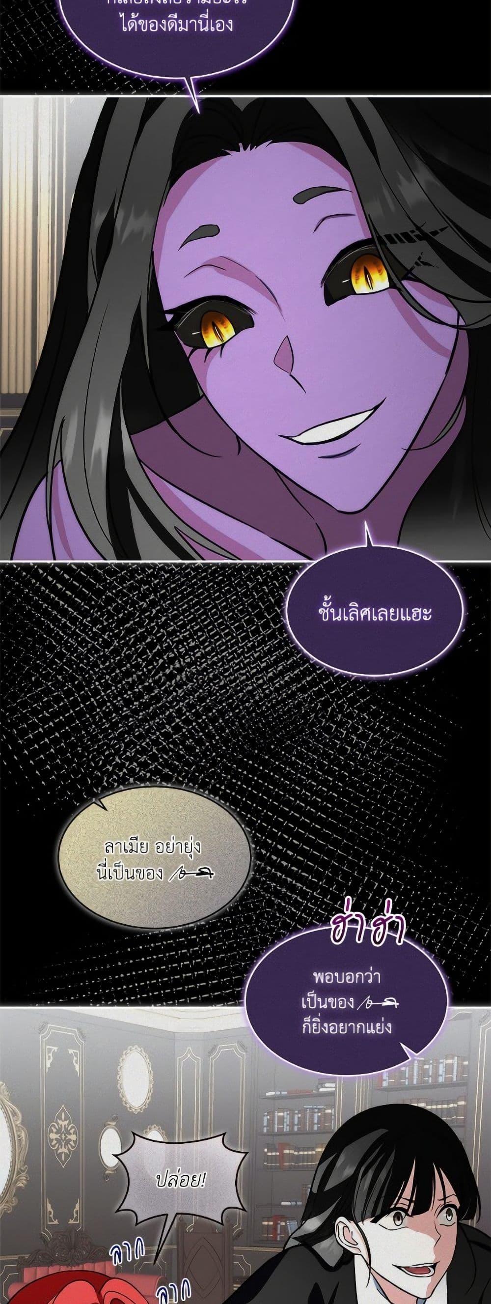 Manga-lc-com อ่านมังงะ อ่านการ์ตูน ออนไลน์ ฟรี Fostering the Male Lead ตอนที่ 1 2 3 4 5 6 7 8 9 10 11 12 13 14 ฟรี ไม่มีโฆษณา Manga-lc - อ่าน มังงะ อ่าน การ์ตูน ออนไลน์ อ่านมังงะ ฟรี