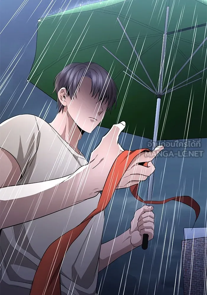 ราชินีนักบู๊ ตอนที่ 28 รูปที่ 141