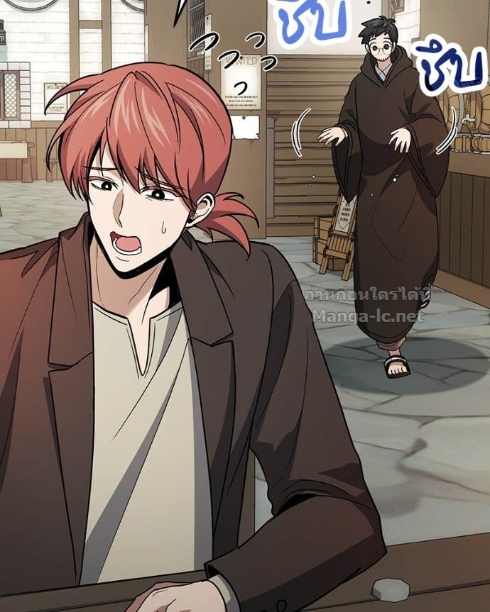 Doujin-Lc- อ่าน โดจิน มังฮวา เกาหลี ญี่ปุ่น จีน แปลไทย ฮีลเลอร์กำมะลอ ตอนที่ 1 2 3 4 5 6 7 8 9 10 11 12 13 14 ฟรี ไม่มีโฆษณา อ่าน โดจิน Manhwa เกาหลี ญี่ปุ่น จีน เรามีครบ คัดมาให้เน้นๆ โดจิน 18+ รับประกันความฟินโดย Doujin Lc