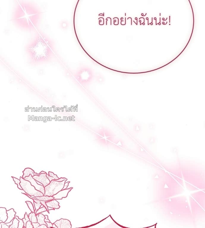 Doujin-Lc- อ่าน โดจิน มังฮวา เกาหลี ญี่ปุ่น จีน แปลไทย แกรนด์ดัชเชสล็อกมง ตอนที่ 1 2 3 4 5 6 7 8 9 10 11 12 13 14 ฟรี ไม่มีโฆษณา อ่าน โดจิน Manhwa เกาหลี ญี่ปุ่น จีน เรามีครบ คัดมาให้เน้นๆ โดจิน 18+ รับประกันความฟินโดย Doujin Lc