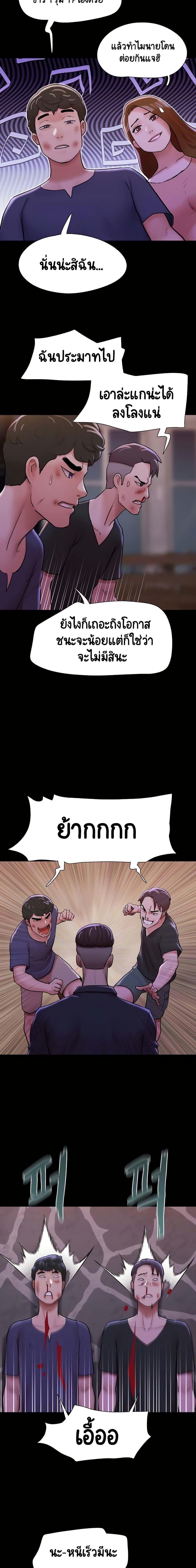 Manga-lc-com อ่านมังงะ อ่านการ์ตูน ออนไลน์ ฟรี Not to Be Missed ตอนที่ 1 2 3 4 5 6 7 8 9 10 11 12 13 14 ฟรี ไม่มีโฆษณา Manga-lc - อ่าน มังงะ อ่าน การ์ตูน ออนไลน์ อ่านมังงะ ฟรี