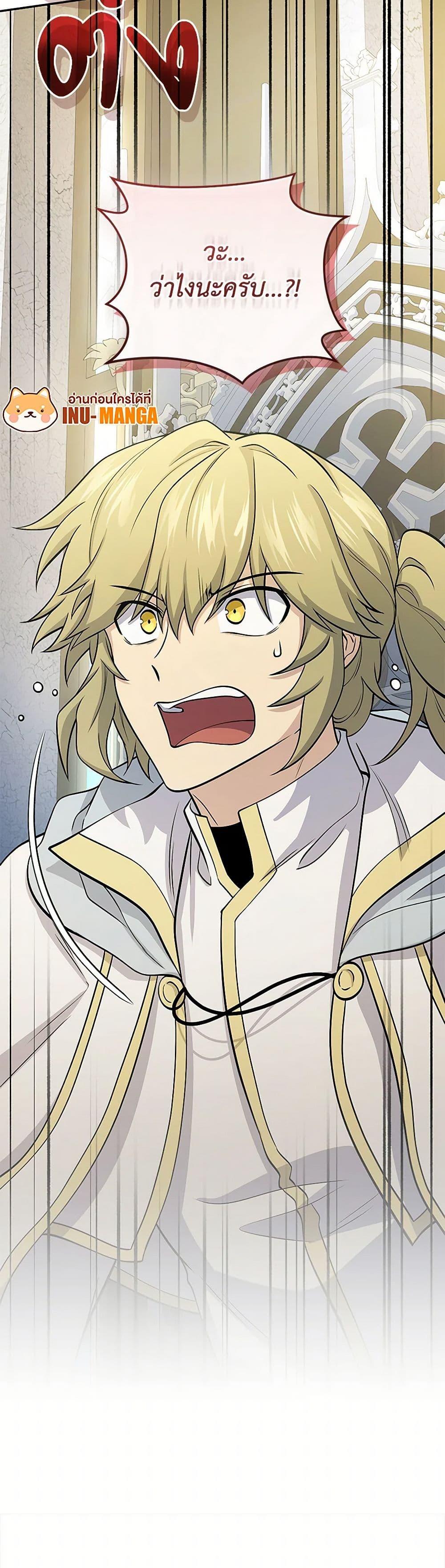 Manga-lc-com อ่านมังงะ อ่านการ์ตูน ออนไลน์ ฟรี Bizarre Restaurant ตอนที่ 1 2 3 4 5 6 7 8 9 10 11 12 13 14 ฟรี ไม่มีโฆษณา Manga-lc - อ่าน มังงะ อ่าน การ์ตูน ออนไลน์ อ่านมังงะ ฟรี