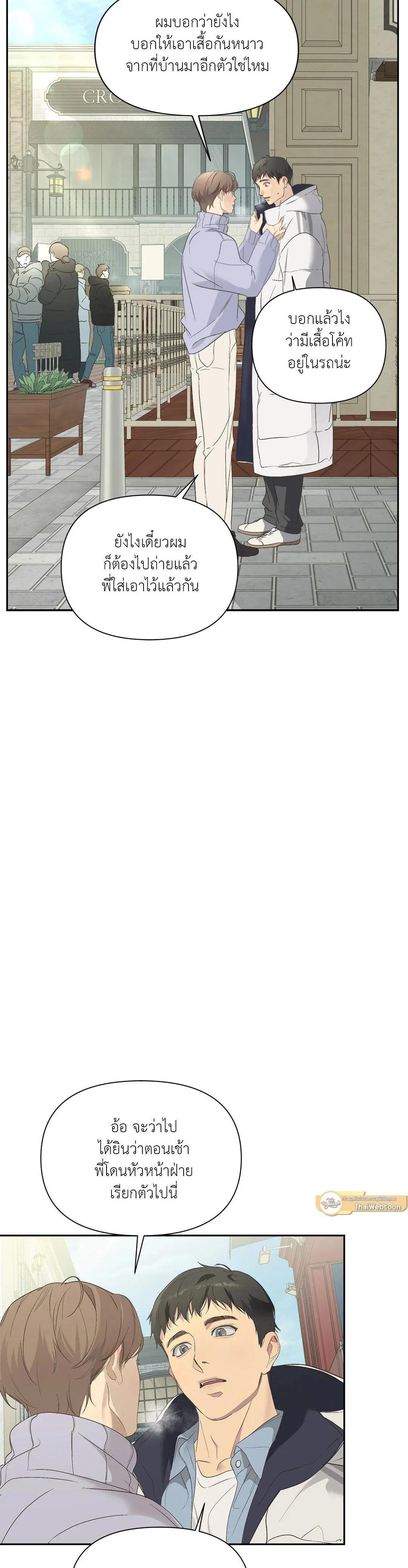 Manga-lc-com อ่านมังงะ อ่านการ์ตูน ออนไลน์ ฟรี Backlight ตอนที่ 1 2 3 4 5 6 7 8 9 10 11 12 13 14 ฟรี ไม่มีโฆษณา Manga-lc - อ่าน มังงะ อ่าน การ์ตูน ออนไลน์ อ่านมังงะ ฟรี