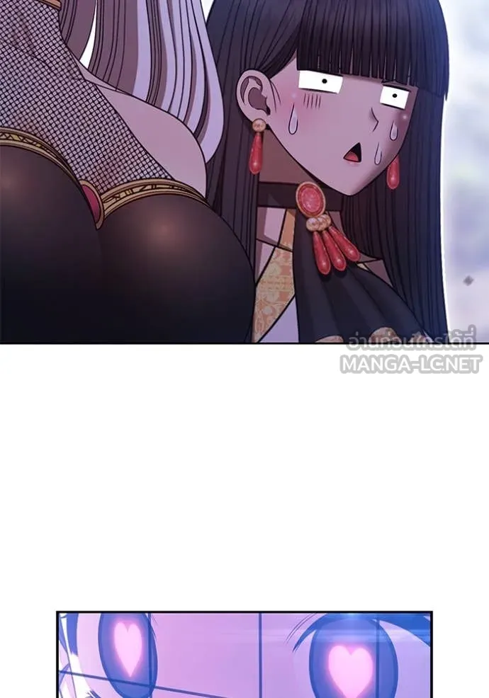 +99 ท่อนไม้ ตอนที่ 75 รูปที่ 529