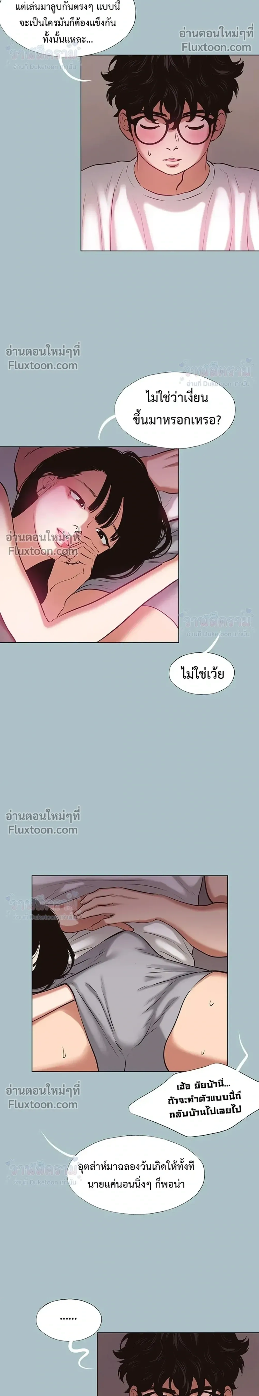 Doujin-Lc- อ่าน โดจิน มังฮวา เกาหลี ญี่ปุ่น จีน แปลไทย Sorry I Have No Thoughts of Dating ขอโทษทีนะ ฉันยังไม่สนเรื่องแฟน ตอนที่ 1 2 3 4 5 6 7 8 9 10 11 12 13 14 ฟรี ไม่มีโฆษณา อ่าน โดจิน Manhwa เกาหลี ญี่ปุ่น จีน เรามีครบ คัดมาให้เน้นๆ โดจิน 18+ รับประกันความฟินโดย  Doujin Lc