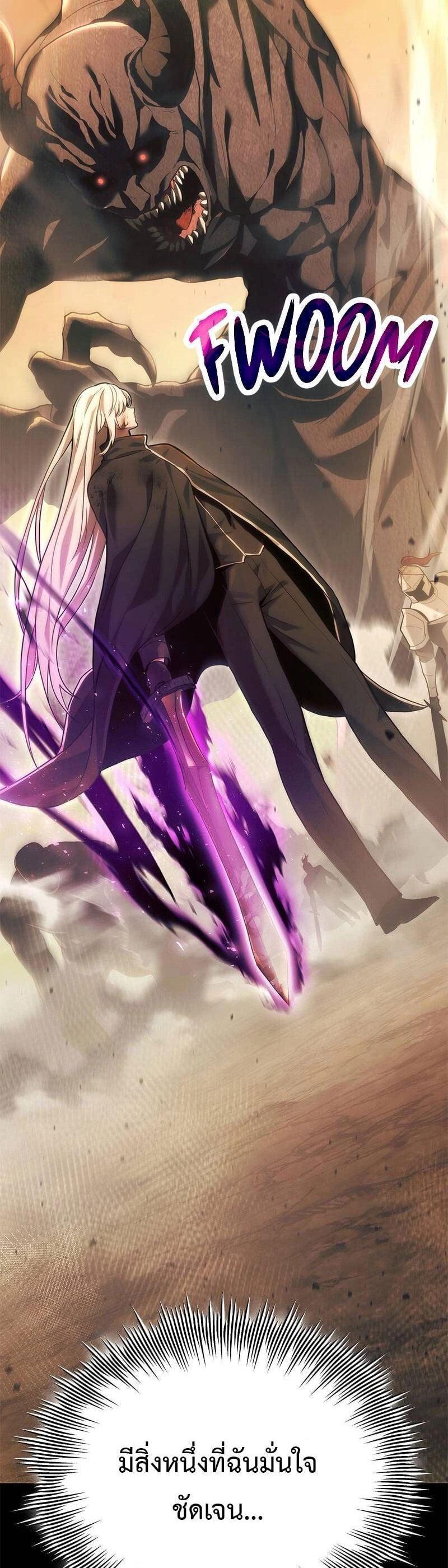 Manga-lc-com อ่านมังงะ อ่านการ์ตูน ออนไลน์ ฟรี The Necromancer Family’s Young Heir ตอนที่ 1 2 3 4 5 6 7 8 9 10 11 12 13 14 ฟรี ไม่มีโฆษณา Manga-lc - อ่าน มังงะ อ่าน การ์ตูน ออนไลน์ อ่านมังงะ ฟรี