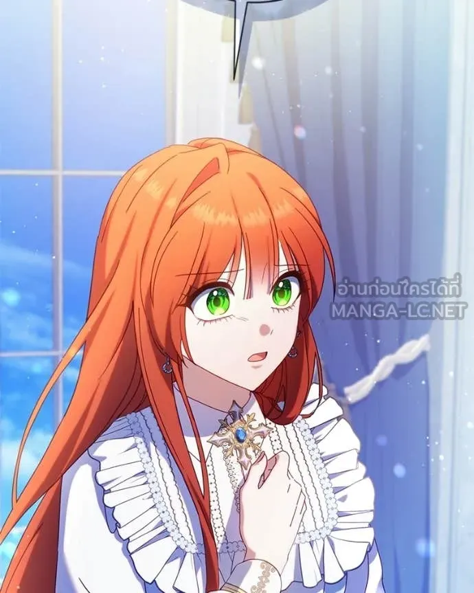 ถ้าเป็นนางร้าย ตอนที่ 47 รูปที่ 2