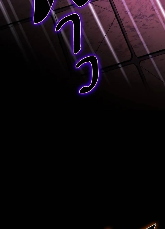 เป้าหมายครั้งที่ 2 ตอนที่ 6 รูปที่ 143