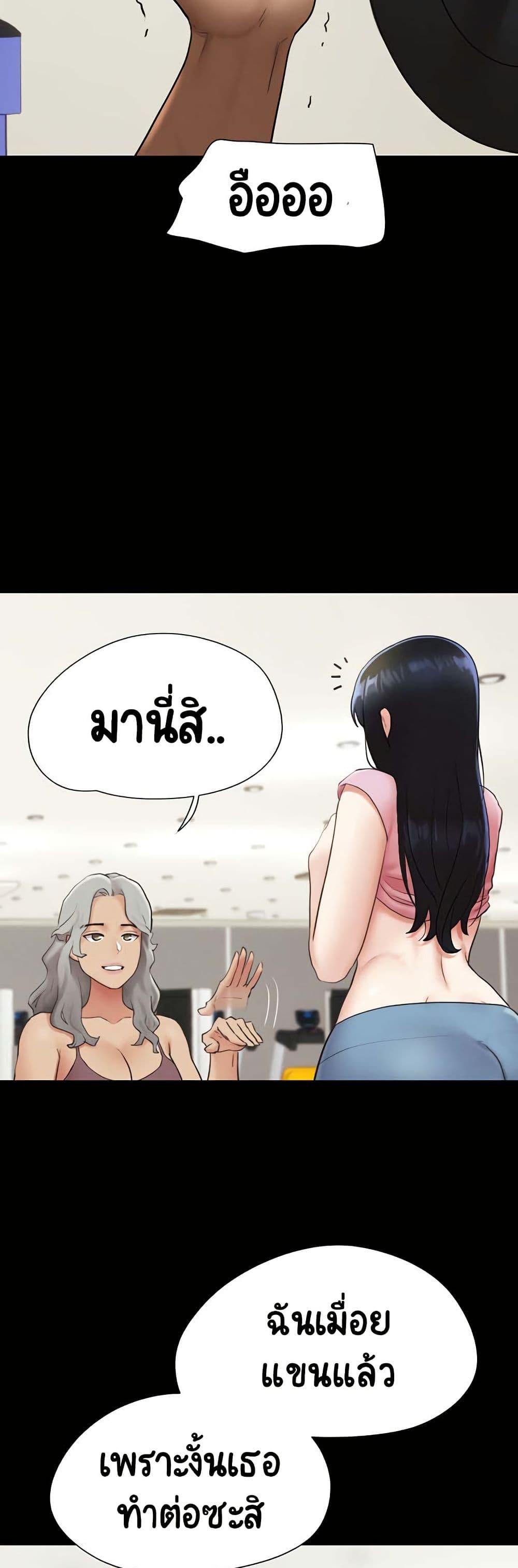 Doujin-Lc- อ่าน โดจิน มังฮวา เกาหลี ญี่ปุ่น จีน แปลไทย Soeun ตอนที่ 1 2 3 4 5 6 7 8 9 10 11 12 13 14 ฟรี ไม่มีโฆษณา อ่าน โดจิน Manhwa เกาหลี ญี่ปุ่น จีน เรามีครบ คัดมาให้เน้นๆ โดจิน 18+ รับประกันความฟินโดย  Doujin Lc