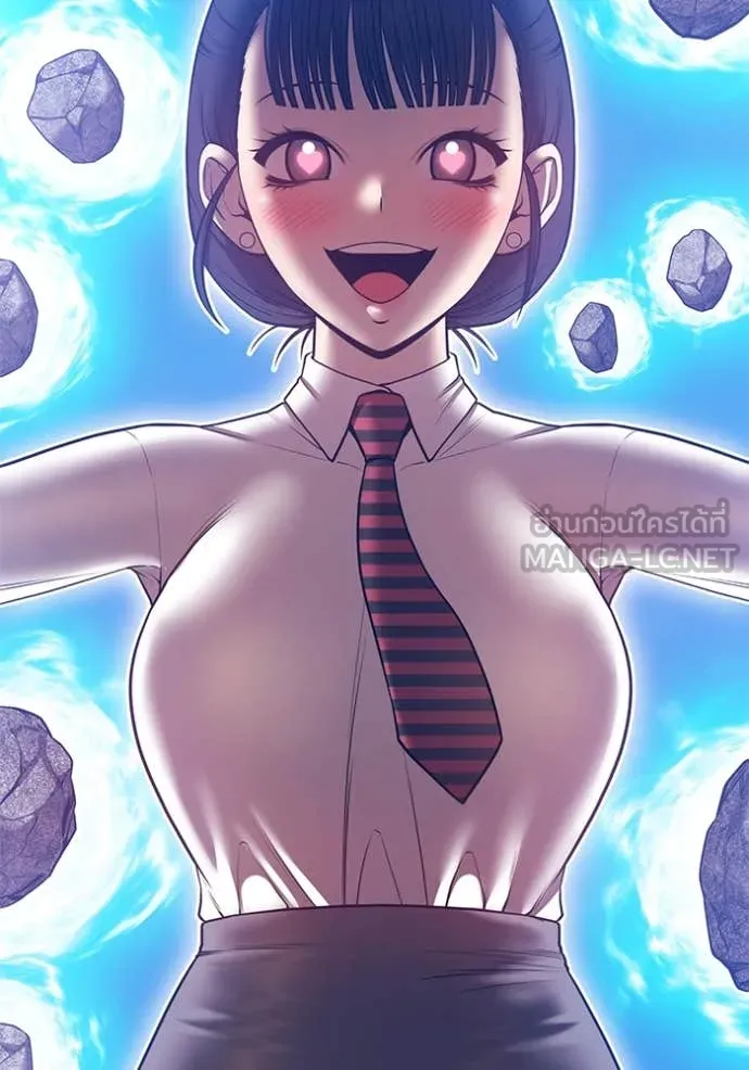 +99 ท่อนไม้ ตอนที่ 76 รูปที่ 201