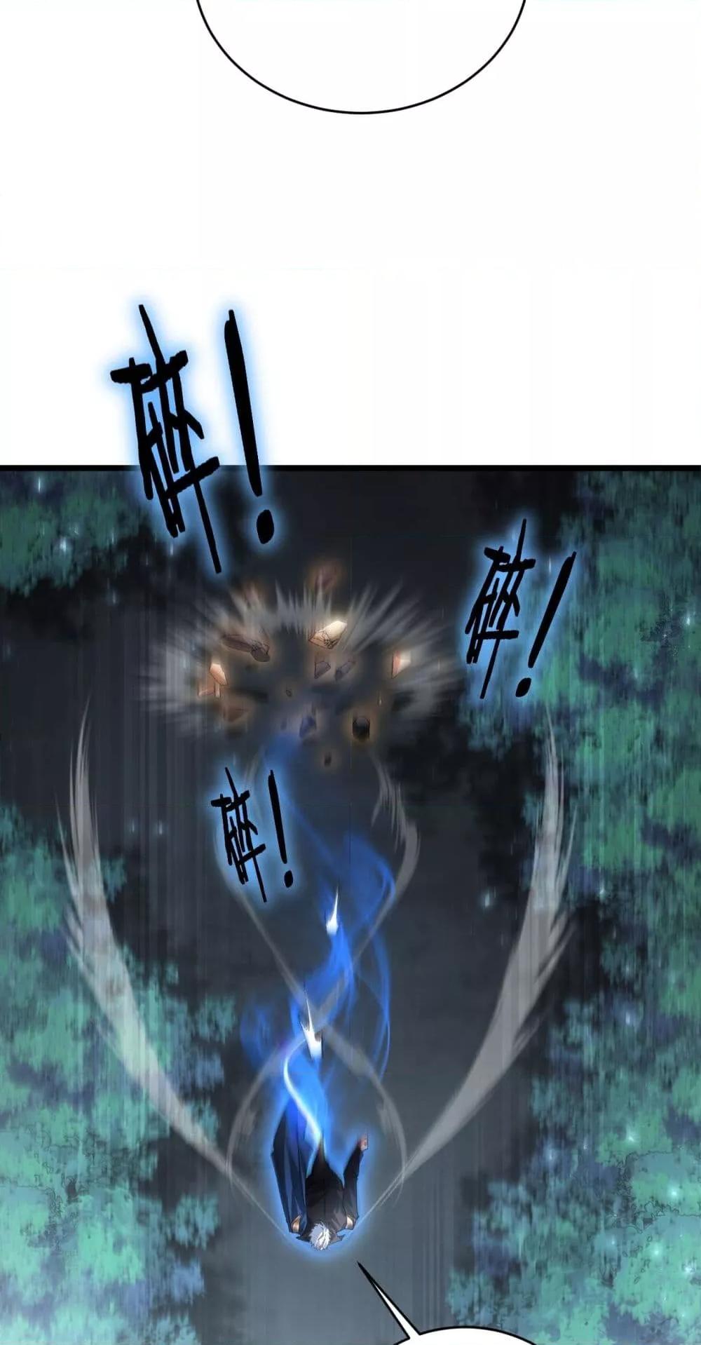 Manga-lc-com อ่านมังงะ อ่านการ์ตูน ออนไลน์ ฟรี SupremeZergLo ตอนที่ 1 2 3 4 5 6 7 8 9 10 11 12 13 14 ฟรี ไม่มีโฆษณา Manga-lc - อ่าน มังงะ อ่าน การ์ตูน ออนไลน์ อ่านมังงะ ฟรี