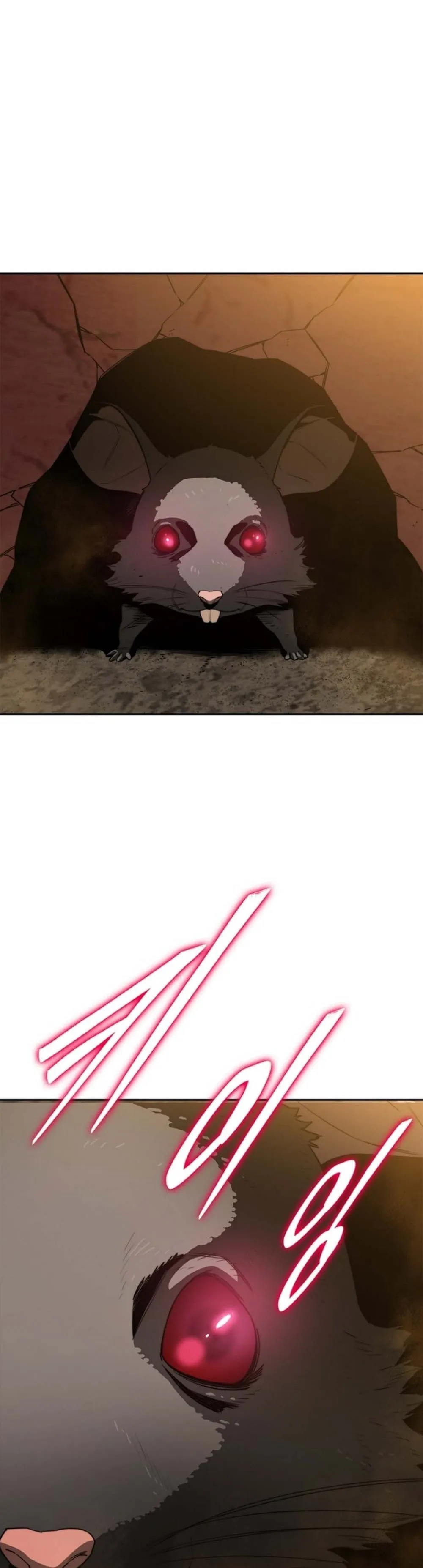 The 18-Year Old Demon King ตอนที่ ตอนที่ 2 รูปที่ 55