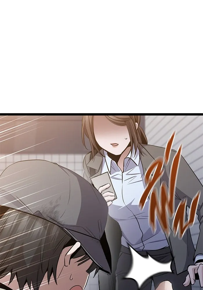 ราชินีนักบู๊ ตอนที่ 50 รูปที่ 35