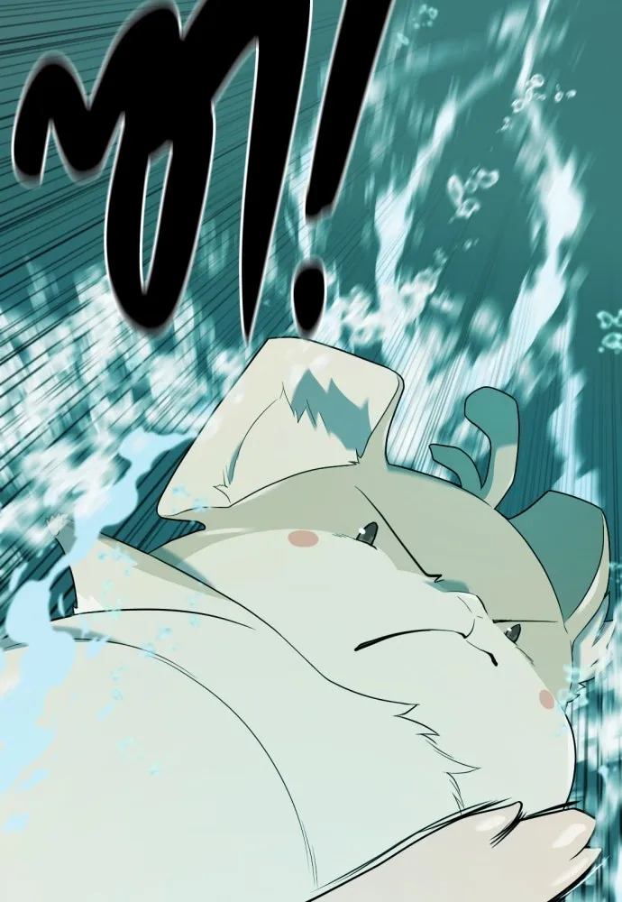 ยอดสถาปนิกผู้พิทักษ์อาณาจักร ตอนที่ 194 รูปที่ 86