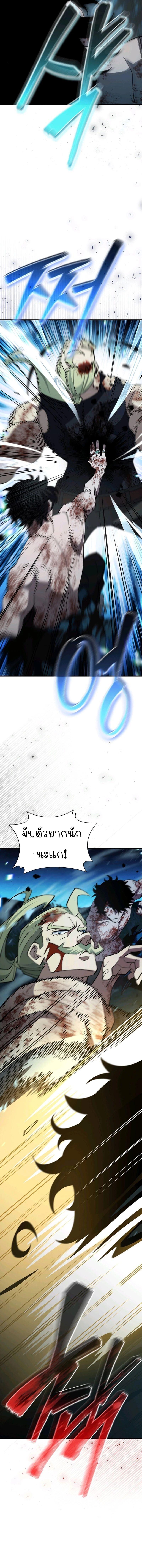 Manga-lc-com อ่านมังงะ อ่านการ์ตูน ออนไลน์ ฟรี World’s Strongest Survivor ตอนที่ 1 2 3 4 5 6 7 8 9 10 11 12 13 14 ฟรี ไม่มีโฆษณา Manga-lc - อ่าน มังงะ อ่าน การ์ตูน ออนไลน์ อ่านมังงะ ฟรี