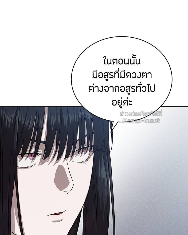 Doujin-Lc- อ่าน โดจิน มังฮวา เกาหลี ญี่ปุ่น จีน แปลไทย ข้าราชการพิเศษ ตอนที่ 1 2 3 4 5 6 7 8 9 10 11 12 13 14 ฟรี ไม่มีโฆษณา อ่าน โดจิน Manhwa เกาหลี ญี่ปุ่น จีน เรามีครบ คัดมาให้เน้นๆ โดจิน 18+ รับประกันความฟินโดย Doujin Lc