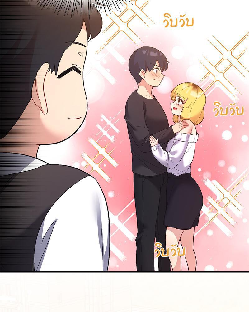 Doujin-Lc- อ่าน โดจิน มังฮวา เกาหลี ญี่ปุ่น จีน แปลไทย Playing On Hard Mode ตอนที่ 1 2 3 4 5 6 7 8 9 10 11 12 13 14 ฟรี ไม่มีโฆษณา อ่าน โดจิน Manhwa เกาหลี ญี่ปุ่น จีน เรามีครบ คัดมาให้เน้นๆ โดจิน 18+ รับประกันความฟินโดย  Doujin Lc