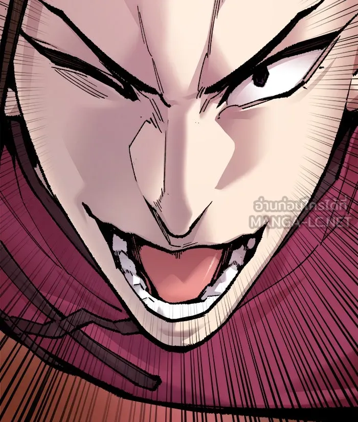 ยอดคนเลเวลทะลุ ตอนที่ 49 คนในพื้นที่ (5) รูปที่ 162