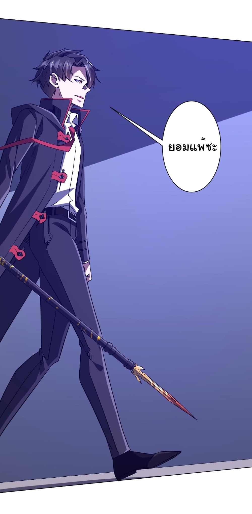 Manga-lc-com อ่านมังงะ อ่านการ์ตูน ออนไลน์ ฟรี Start with Trillions of Coins ตอนที่ 1 2 3 4 5 6 7 8 9 10 11 12 13 14 ฟรี ไม่มีโฆษณา Manga-lc - อ่าน มังงะ อ่าน การ์ตูน ออนไลน์ อ่านมังงะ ฟรี